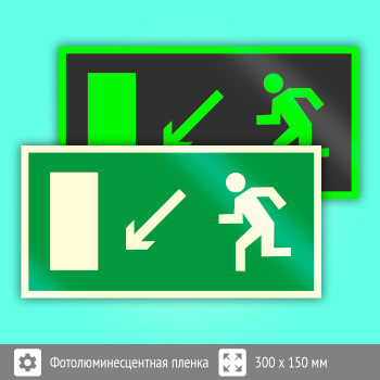 ���� E08 ������������ � �������������� ������ ������ ���� (������������������ ������, 300�150 ��)