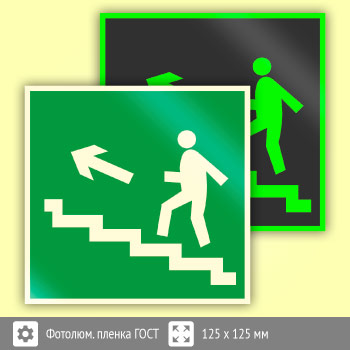 ���� E16 ������������ � �������������� ������ �� �������� ����� (�������������)� (������������������ ������ ���� 34428-2018, 125�125 ��)