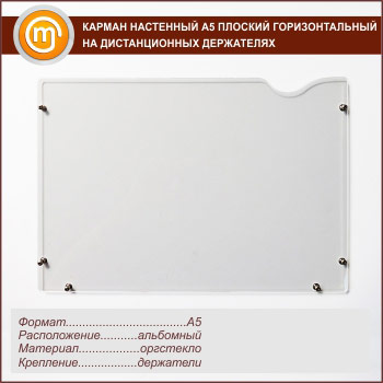 ������ ��������� �5 ������� �������������� �� ������������� ����������