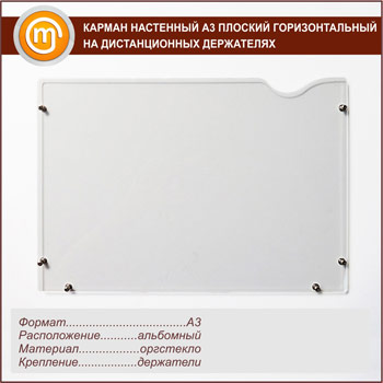 ������ ��������� �3 ������� �������������� �� ������������� ����������