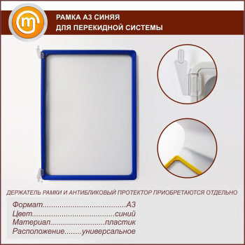 ����� �3 �����