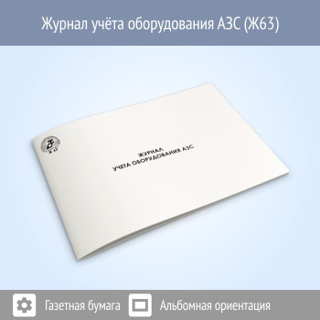 ������ ����� ������������ ���