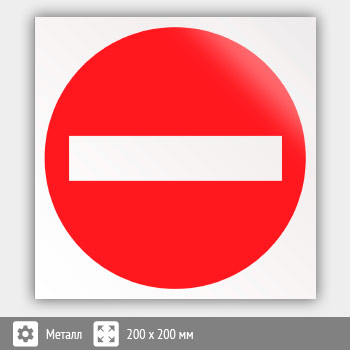 ���� ������ ���������, B23 (������, 200�200 ��)