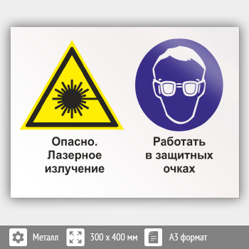 ���� ������� - �������� ���������. �������� � �������� ������, ��-38 (������, 400�300 ��)