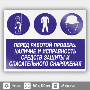 ���� ������ ������� �������: ������� � ����������� ������� ������ � ������������� �����������, ��-64 (������, 400�300 ��)