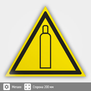 ���� W19 �������� ������� (������, ������� 200 ��)