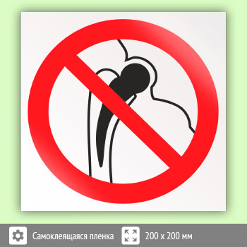 ���� P16 ������������ ������ (�����������) �����, ������� ������������� ������������