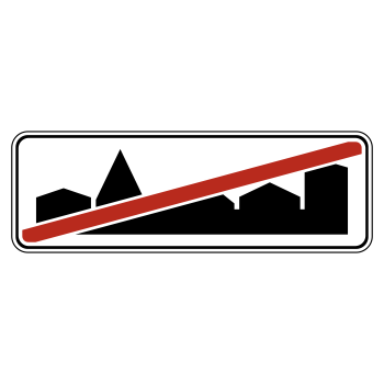 �������� ���� 5.24.2 ������ ����������� ������ (������ 0,8 ��, III ����������: 450�1350 ��, �/� ������: ��� � ��������)