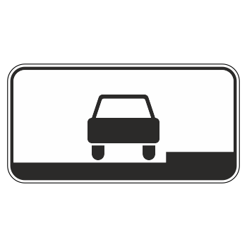 �������� ���� 8.6.1 ������� ���������� ������������� �������� �� �������