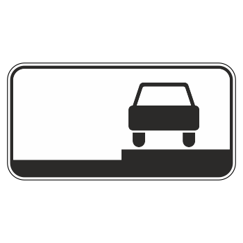 Дорожный знак 8.6.3 «Способ постановки транспортного средства на стоянку» (металл 0,8 мм, III типоразмер: 450х900 мм, С/О пленка: тип А коммерческая)