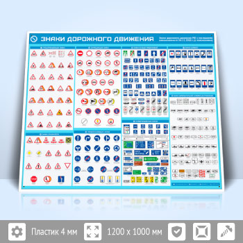 ����� ������ ��������� ��������� (AV-04)