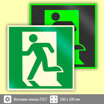 ���� E01-01 ������ ����� (�������������)� (������������������ ������ ���� 34428-2018, 100�100 ��)