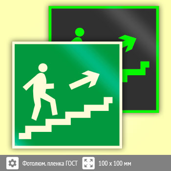 ���� E15 ������������ � �������������� ������ �� �������� ����� (��������������)� (������������������ ������ ���� 34428-2018, 100�100 ��)