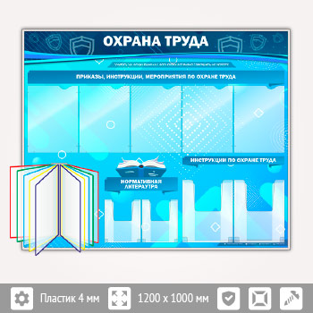 ����� ������� ����� � ���������� ��������, 5 �������� � 4 ��������� ��������� (OT-07-SILVER)