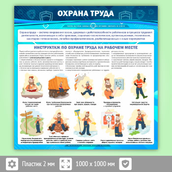 ����� ������� ����� (OT-02-ECONOMY)