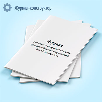 ������ ����� ������ ���������� �� ������ ����� ��� ���������� ������������� (�����) �����������