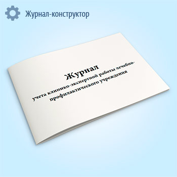 ������ ����� �������-���������� ������ �������-����������������� ���������� (����� � 035/�-02)