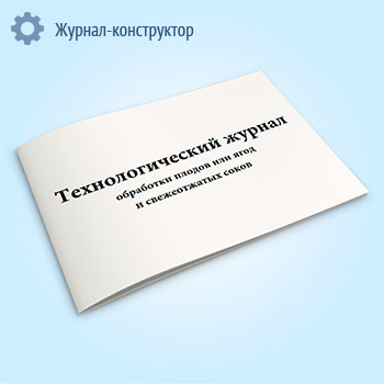 ��������������� ������ ��������� ������ ��� ���� � ������������ �����