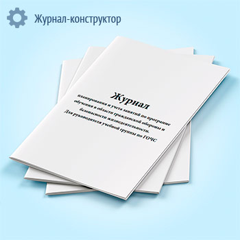 ������ ������������ � ����� ������� �� ��������� �������� � ������� ����������� ������� � ������������ �����������������. ��� ������������ ������� ������ �� ����