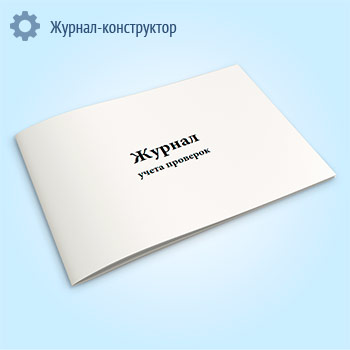 ������ ����� ��������