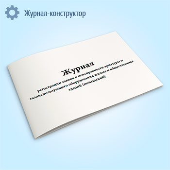 ������ ����������� ������ � ������������� �������� � ����������������� ������������ ����� � ������������ ������ (���������) (����� 24�)