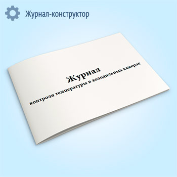 ������ �������� ����������� � ����������� �������