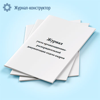 ������ ����� ��������������-���������������� ������������ ������ ������