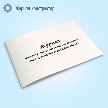 ������ �� �������� �� ���������� ������ � ������������� ���� (� ���������)