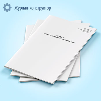 ������ ������ ������������ ��������� �� ��