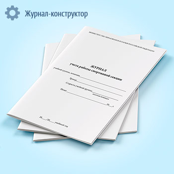 ������ ����� ������ ���������� ������