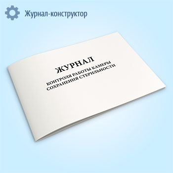 ������ �������� ������ ���������� ������������