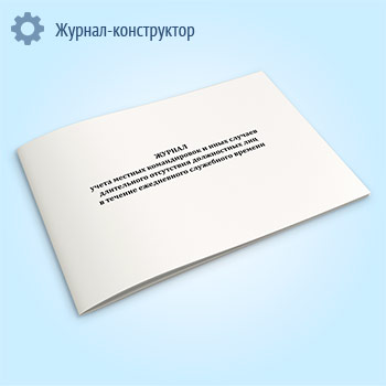 ������ ����� ������� ������������ � ���� ������� ����������� ���������� ����������� ��� � ������� ����������� ���������� �������