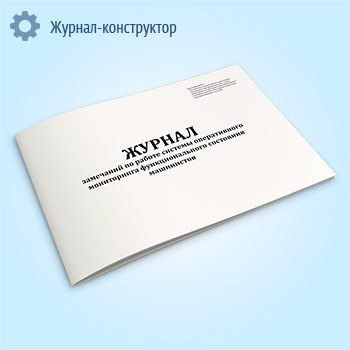 ������ ��������� �� ������ ������� ������������ ����������� ��������������� ��������� ����������