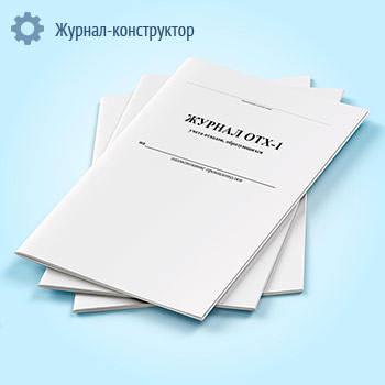 ������ ����� ������� ���-1