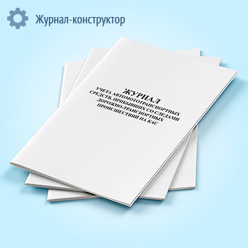 ������ ����� �������������������� �������, ��������� �� ������� �������-������������ ������������ �� ���