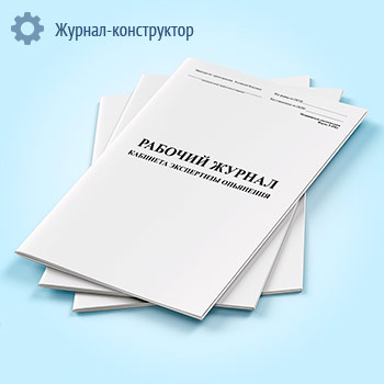 ������� ������ �������� ���������� ��������� (����� 450�)