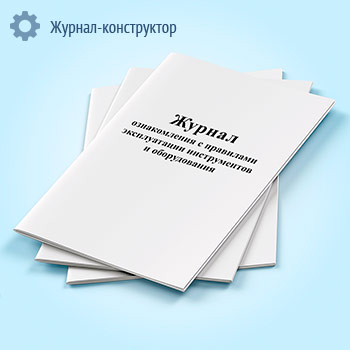 ������ ������������ � ��������� ������������ ������������ � ������������