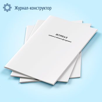 ������ ����� � ������ ���������