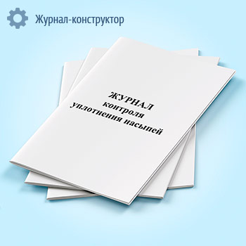 ������ �������� ���������� �������