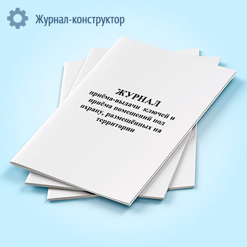 ������ ������-������ ������ � ������ ��������� ��� ������, ����������� �� ����������