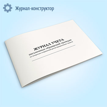 ������ ����� ���������� ��������� ������� �� �������� ���������� ��������������� ������