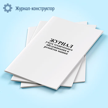 ������ ����� ������������ ������������ � �������� �����