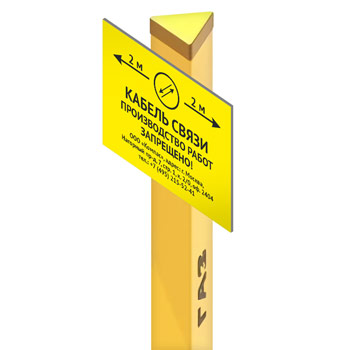 ������� ����������� ������ h=1800 �� (������� 180 ��)