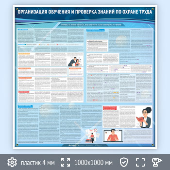 ����� ������������ �������� � �������� ������ �� ������ ����� (OT-08-POPULAR)