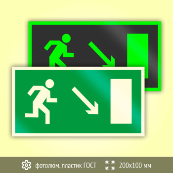 ���� E07 ������������ � �������������� ������ ������� ���� (������������������ ������� ���� 34428-2018, 200�100 ��)