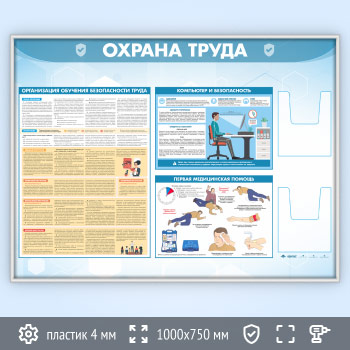 ����� ������� ����� � 2-�� ��������� �5 ��������� (OT-35.3-SILVER)