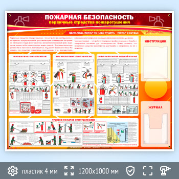 ����� ��������� ������������. ��������� �������� �������������� � ������� � �������� ��������� (PB-04)