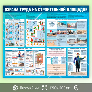 ����� ������� ����� �� ������������ �������� (OT-40-ECONOMY)