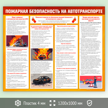 ����� ��������� ������������ �� �������������� (PB-26-ECONOMY2)