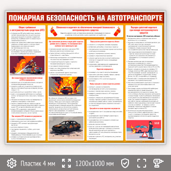 ����� ��������� ������������ �� �������������� (PB-26-SILVER)